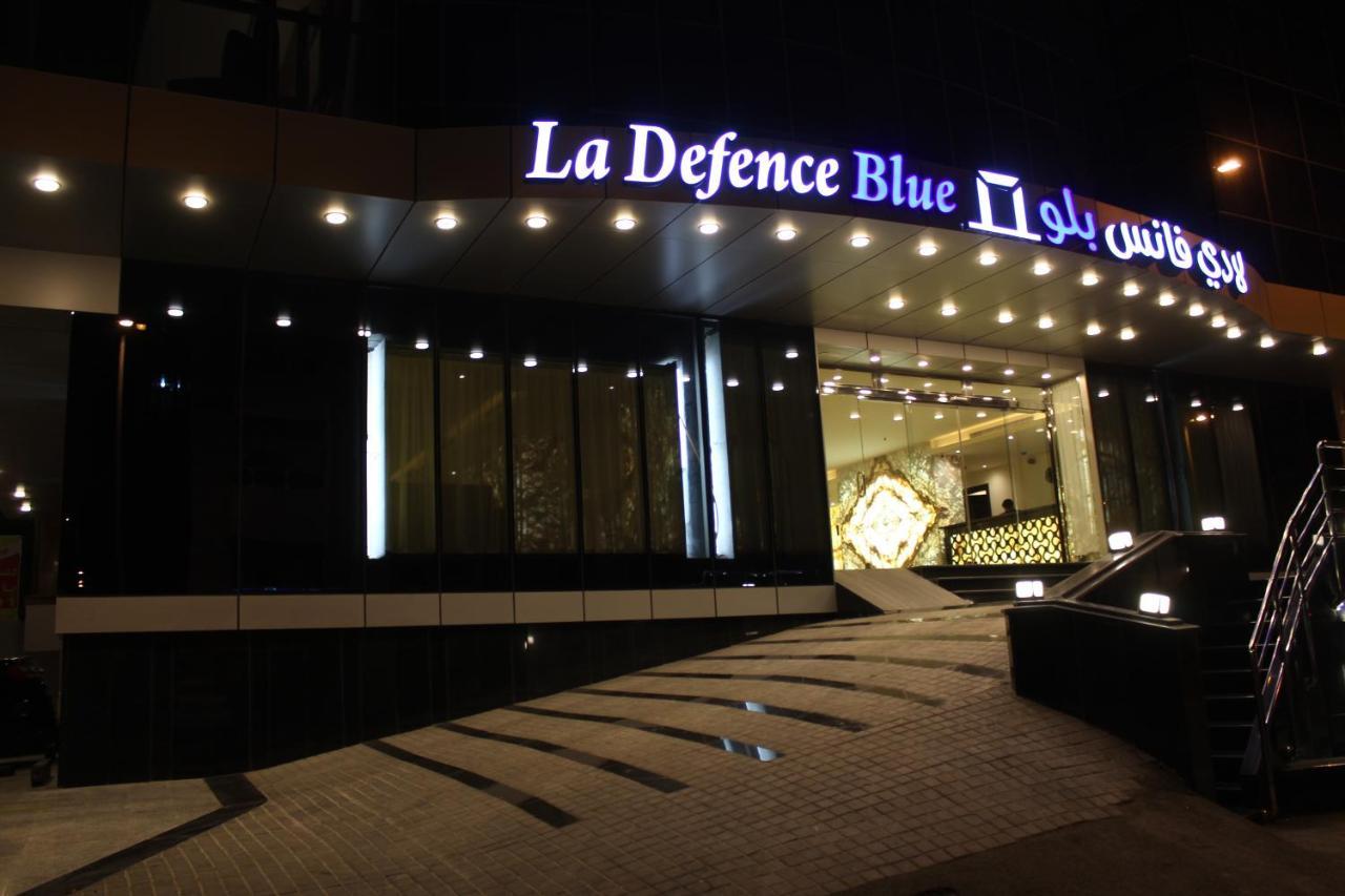 La Defence Blue Jeddah Exterior photo
